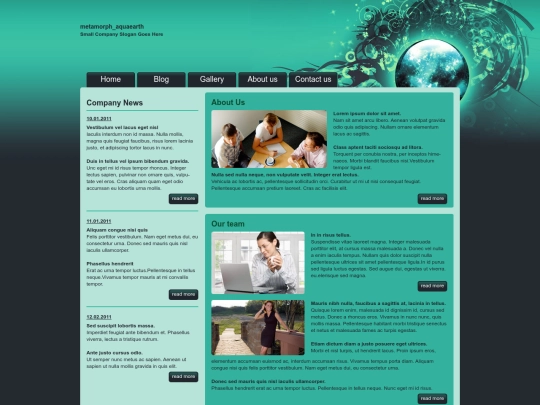 about_us screenshot