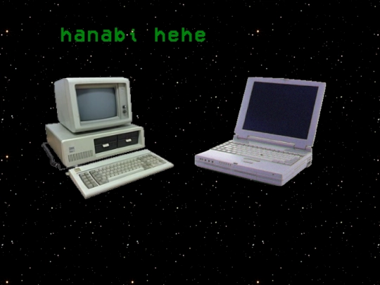 workspace/uwu screenshot