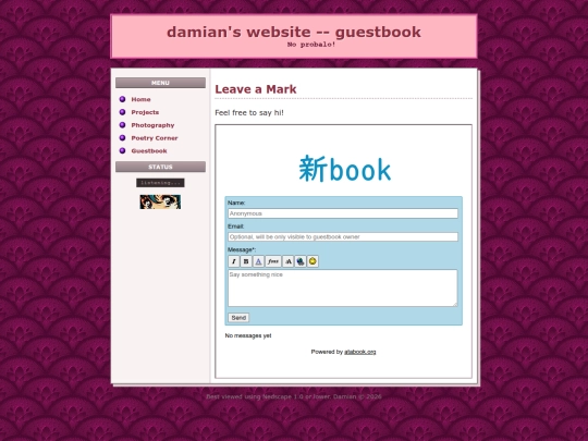 guestbook screenshot