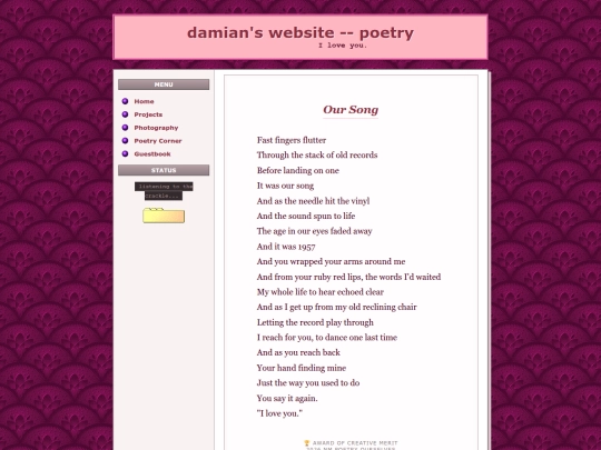 poetry/oursong screenshot