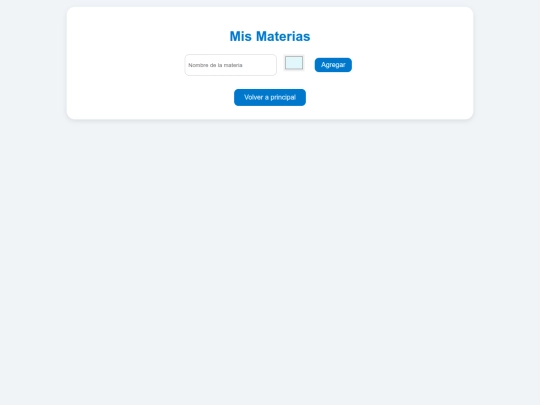 materias screenshot