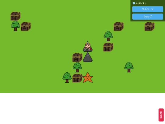 Map2 screenshot