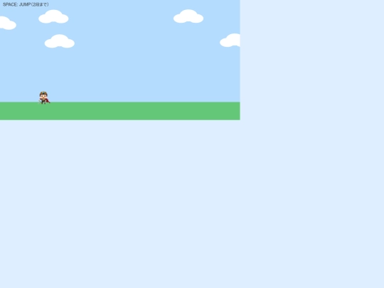 Rungame screenshot