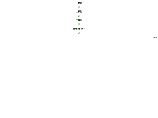a1 screenshot