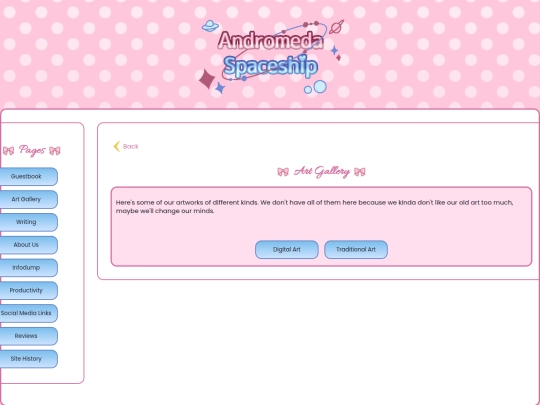 gallery screenshot