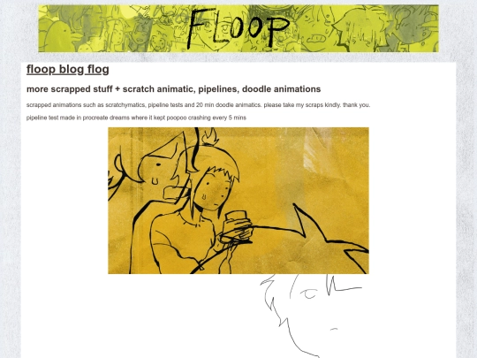 pages/misc/misc2 screenshot