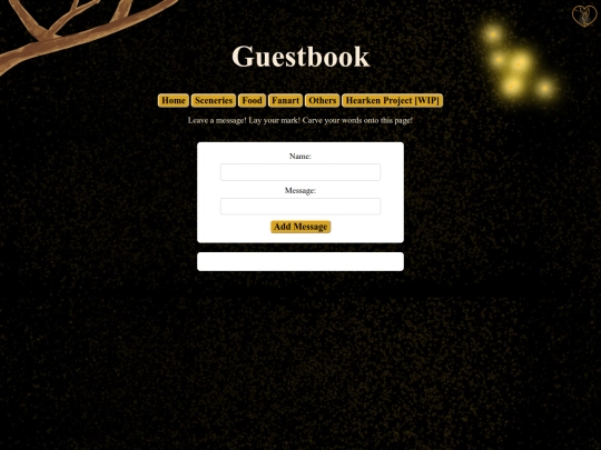 guestbook screenshot