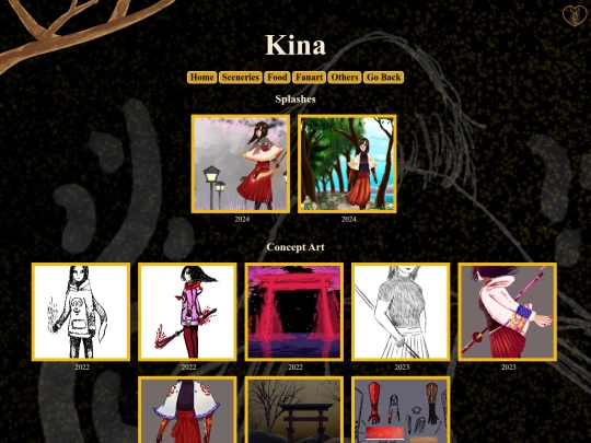 kina screenshot