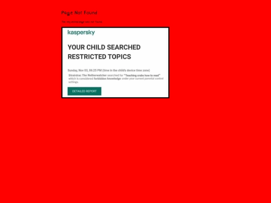 not_found screenshot