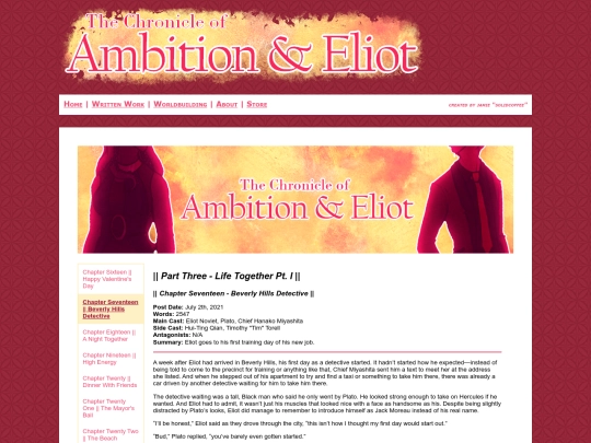 written/ambiet/ambiet_17 screenshot