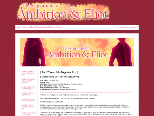 written/ambiet/ambiet_31 screenshot