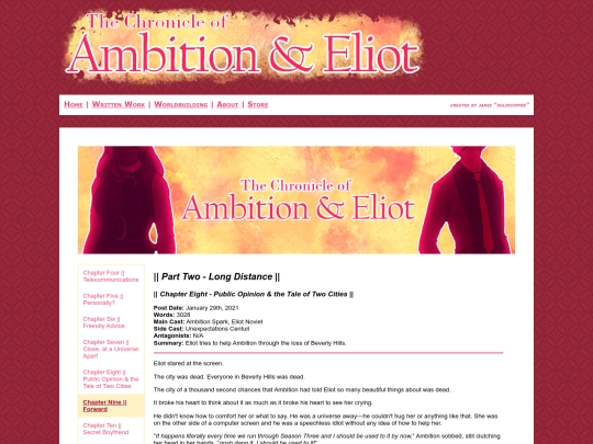 written/ambiet/ambiet_9 screenshot