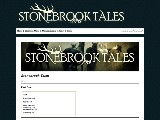 written/sbt screenshot