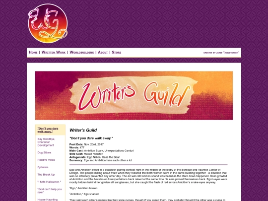 written/wg/wg_1 screenshot