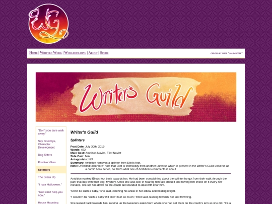 written/wg/wg_5 screenshot