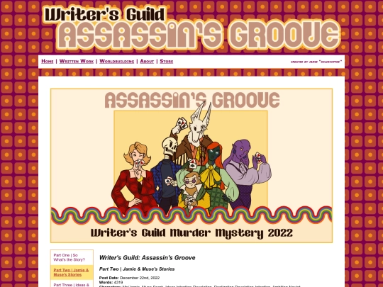 written/wg/wgag/wgag_2 screenshot
