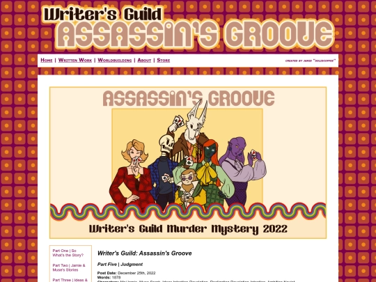 written/wg/wgag/wgag_5 screenshot