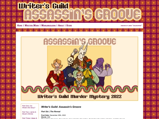 written/wg/wgag/wgag_6 screenshot