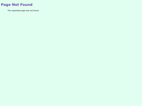 not_found screenshot