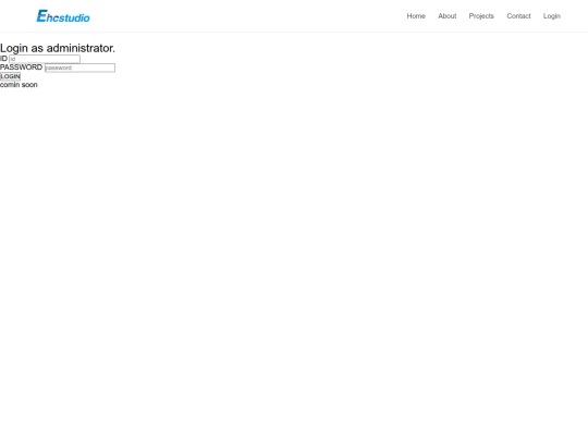 loginadmin screenshot