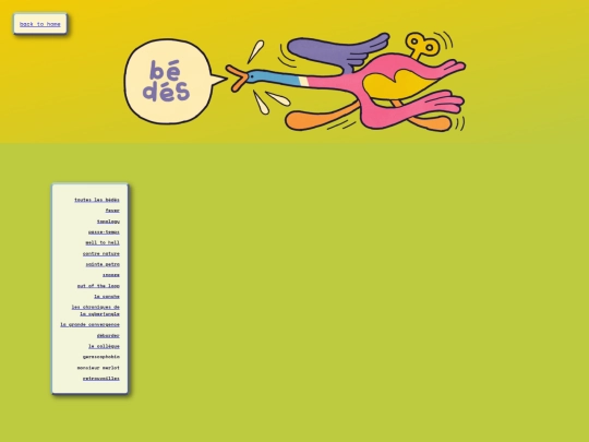 bd screenshot