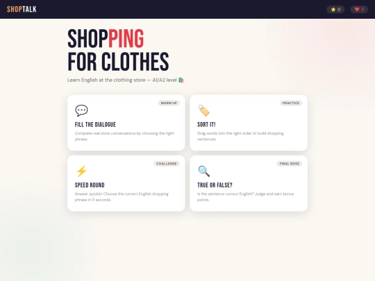 shoptalk screenshot