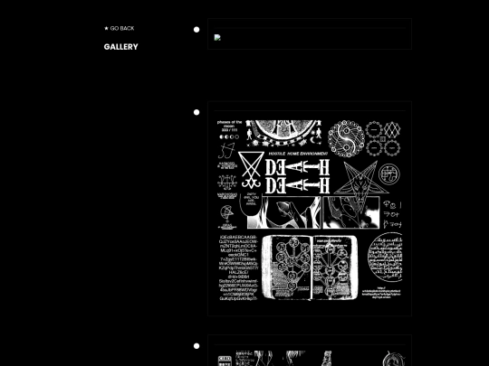 gallery screenshot