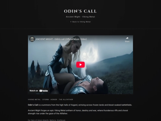 odins-call screenshot