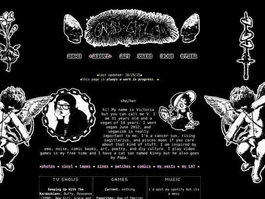 about screenshot