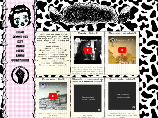 music screenshot