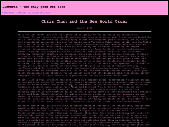 cwc screenshot