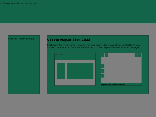 archives screenshot
