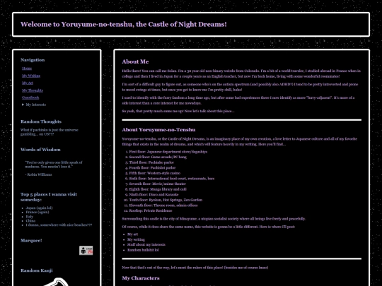 main screenshot