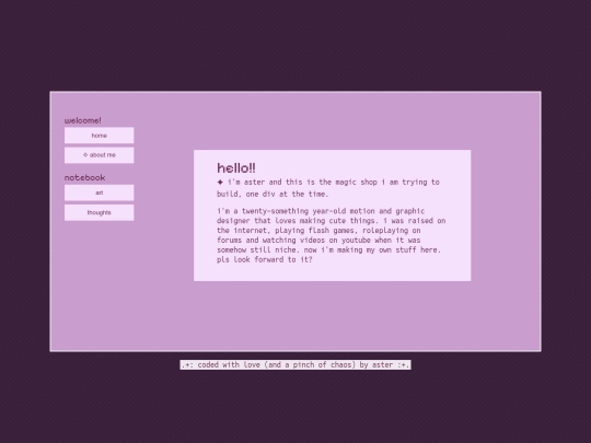 about-me screenshot