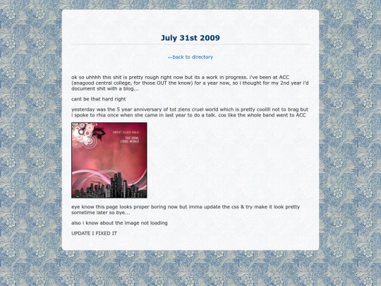 posts/20090731 screenshot
