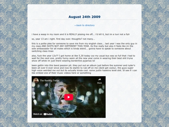 posts/20090824 screenshot