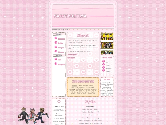 old screenshot