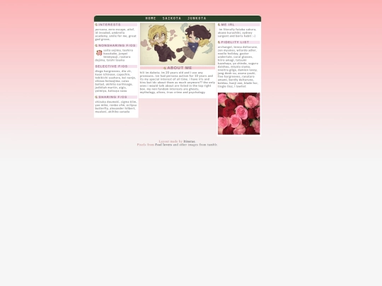 oldd screenshot