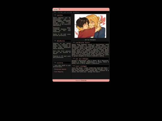 saito screenshot
