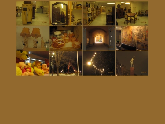 orange screenshot