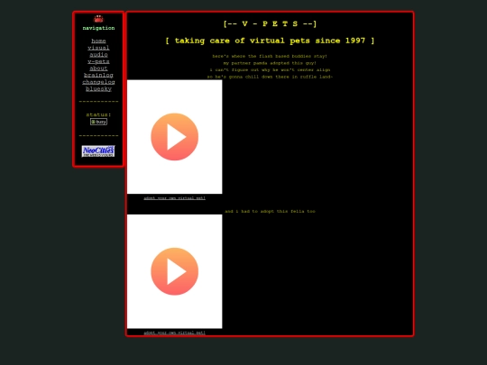 vpet-flash screenshot