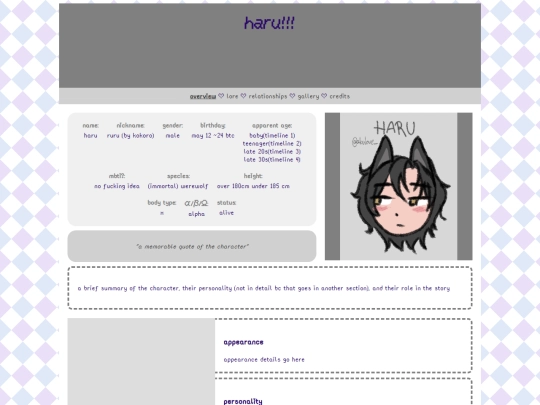 ocs/haru screenshot