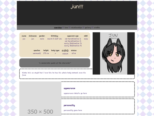 ocs/jun screenshot