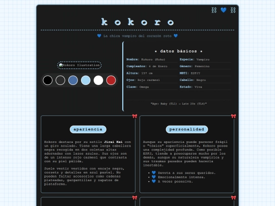 ocs/kokoro/prueba screenshot