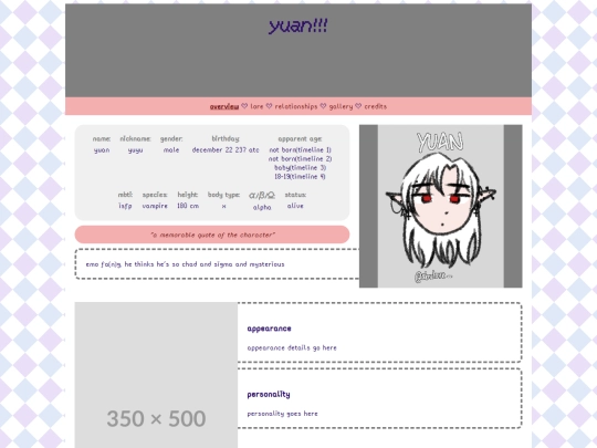 ocs/yuan screenshot