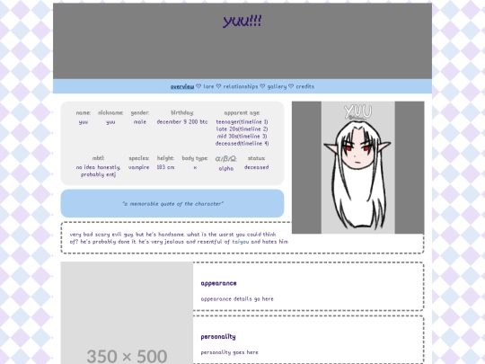 ocs/yuu screenshot