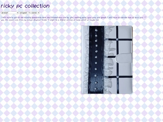 shrines/ricky/photocards screenshot