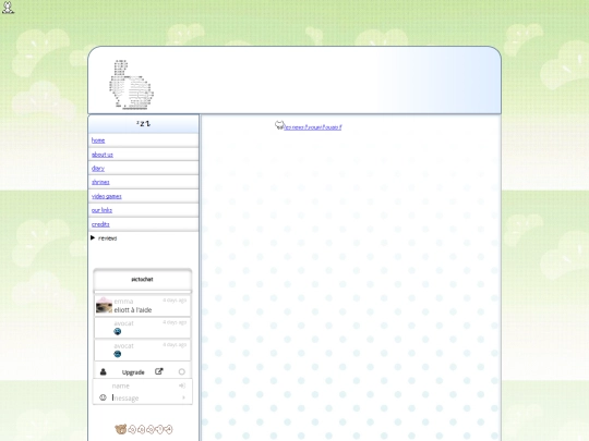 about screenshot