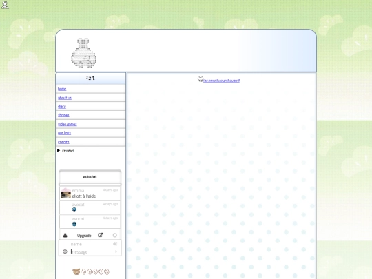 diary screenshot
