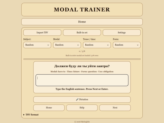 modal screenshot